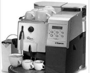 喜客皇家經(jīng)典全自動咖啡機(jī)_家用電器_世界工廠網(wǎng)中國產(chǎn)品信息庫