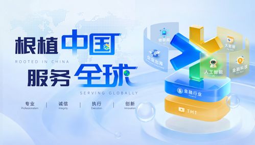 共赴智能體時代 寶德計算 慧博云通亮相KADC 2026，定義AI生產力新范式