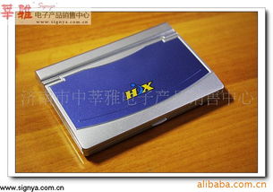 濟(jì)南市中莘雅電子產(chǎn)品銷售中心 專業(yè)電子產(chǎn)品銷售的卓越典范